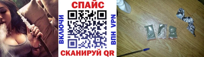 БУТИРАТ бутик  Бузулук 