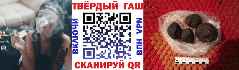 OMG рабочий сайт  Бузулук  ГАШИШ VHQ 