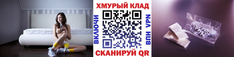где купить наркотик  Бузулук  Героин герыч 