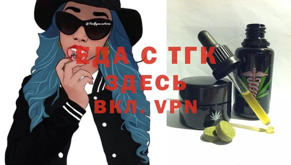 кокаин перу Белоозёрский