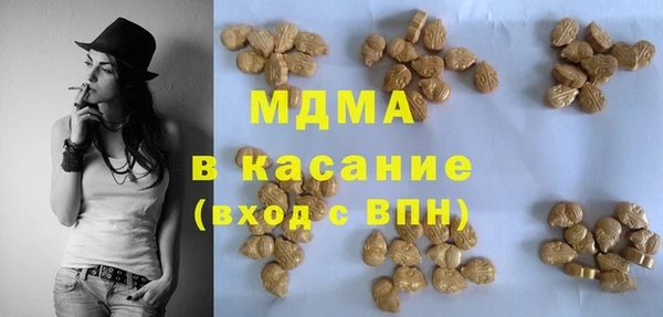 кокаин перу Белоозёрский