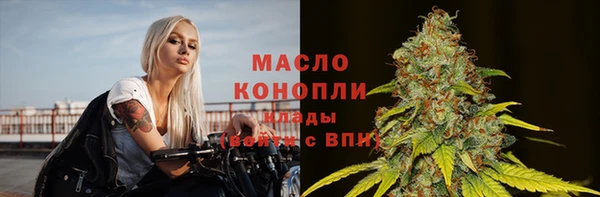 кокаин Беломорск