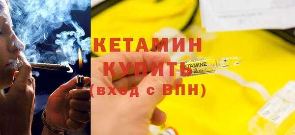 кокаин перу Белоозёрский