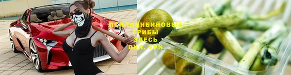 кокаин перу Белоозёрский
