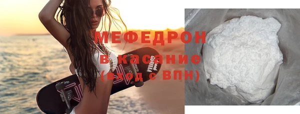 дживик Белокуриха