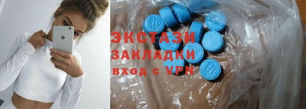 кокаин перу Белоозёрский