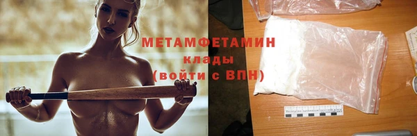 кокаин перу Белоозёрский