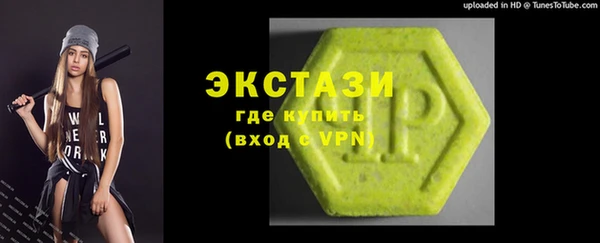 кокаин перу Белоозёрский