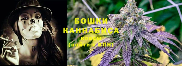 кокаин перу Белоозёрский