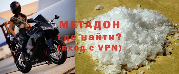 кокаин перу Белоозёрский