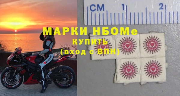 кокаин перу Белоозёрский