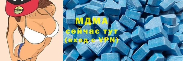 кокаин перу Белоозёрский