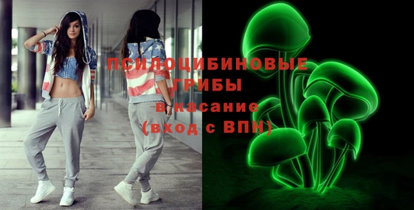 кокаин Беломорск