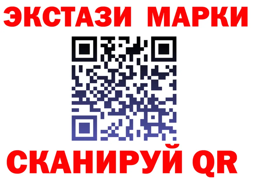 Купить закладку  клад Бузулук
