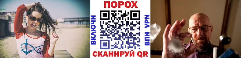 МЕГА сайт  Бузулук  Метамфетамин винт 