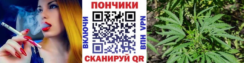 Каннабис ГИДРОПОН  блэк спрут tor  Бузулук  сколько стоит 